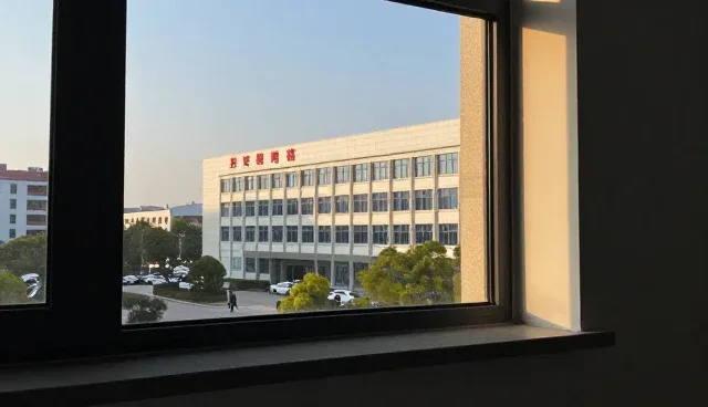 免费制作网站,如何助力商户信息管理效率提升