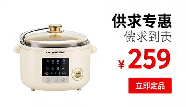 网站风格如何影响性能与适用条件